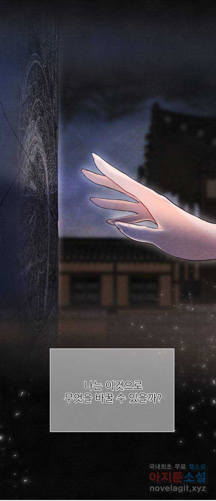 16651937107006axlfcpda7j.jpeg