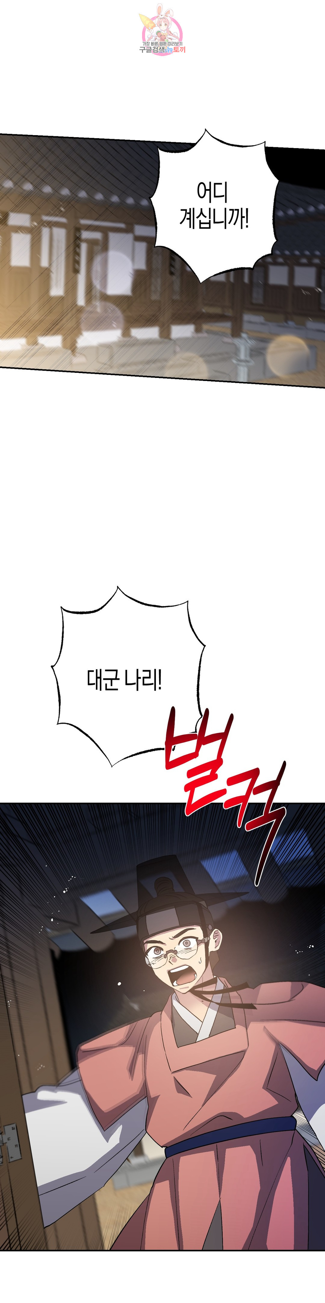 16651912703748qy6lnk8oad.jpeg