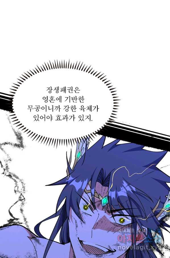 1665187607050xb9mma7n5vc.jpeg