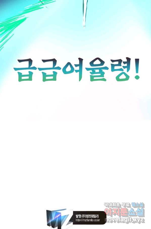 166518761952130rxief4osa.jpeg