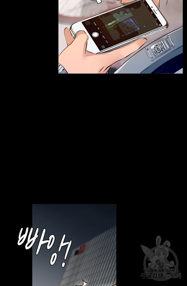 166519300876851doflcvo7s.jpeg