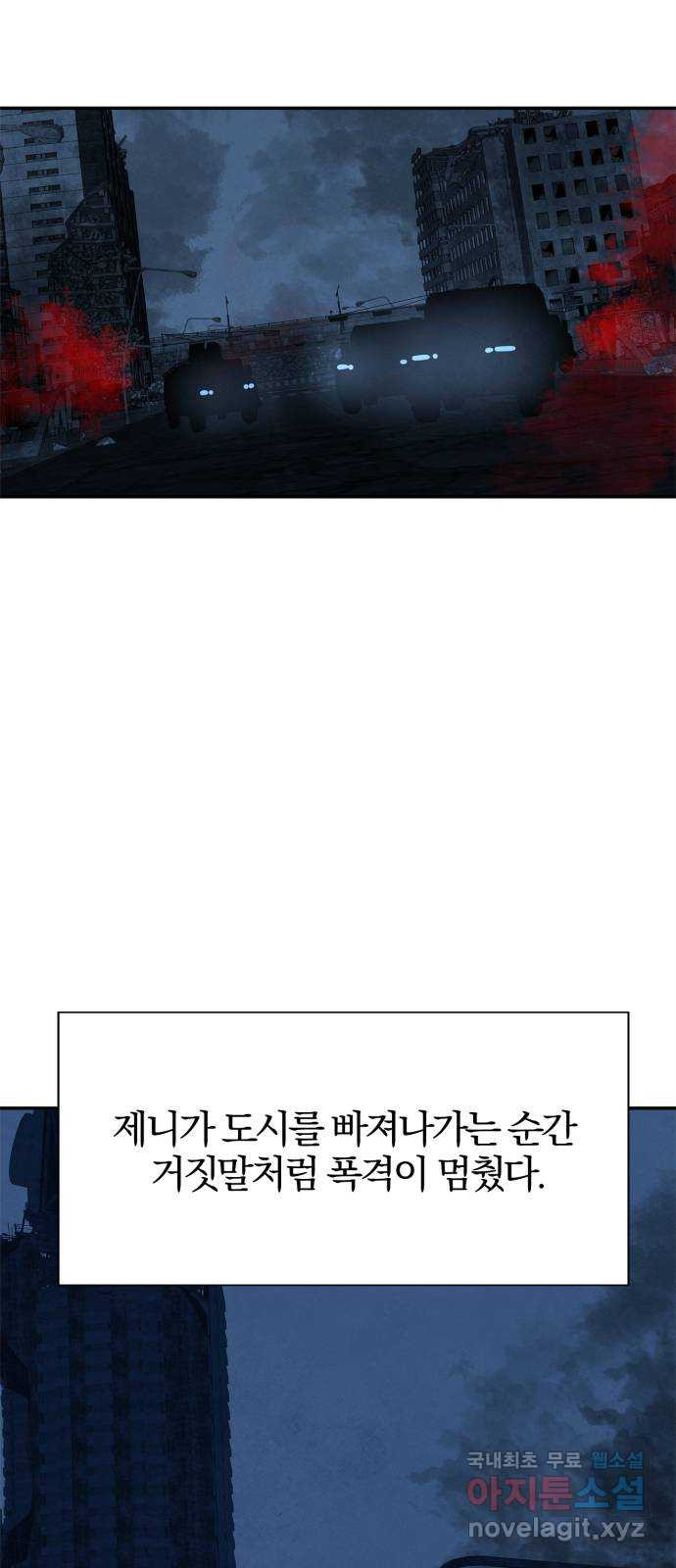 1665193719358txd4gnufl7.jpeg