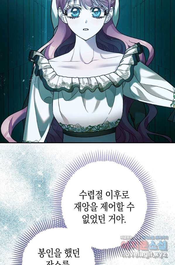 166519328685489mvd3vnmjs.jpeg