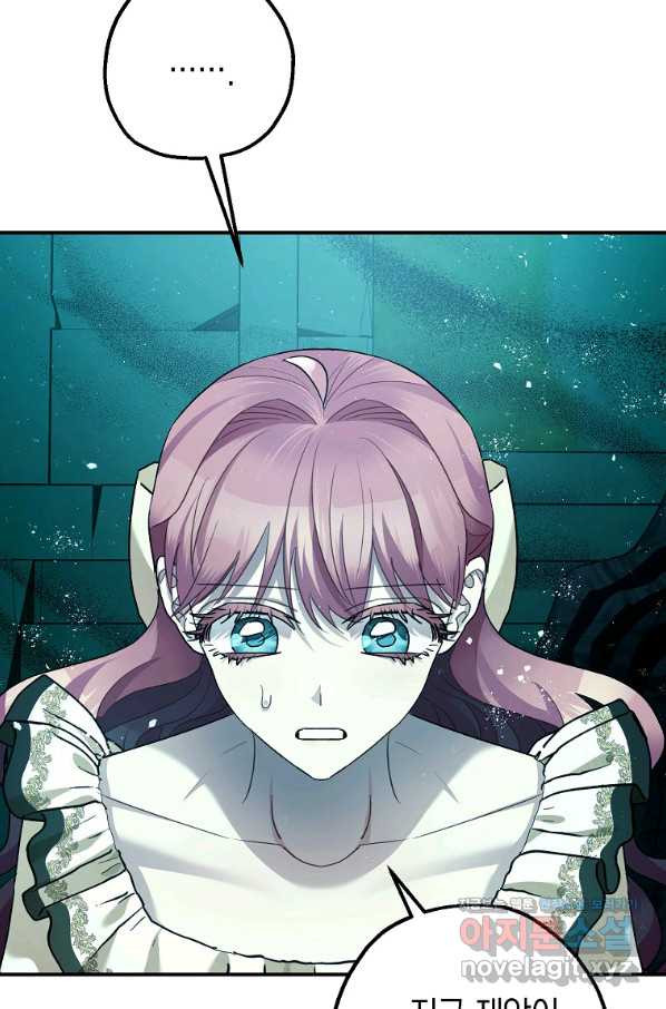 16651932885299ry2yg4yie6.jpeg