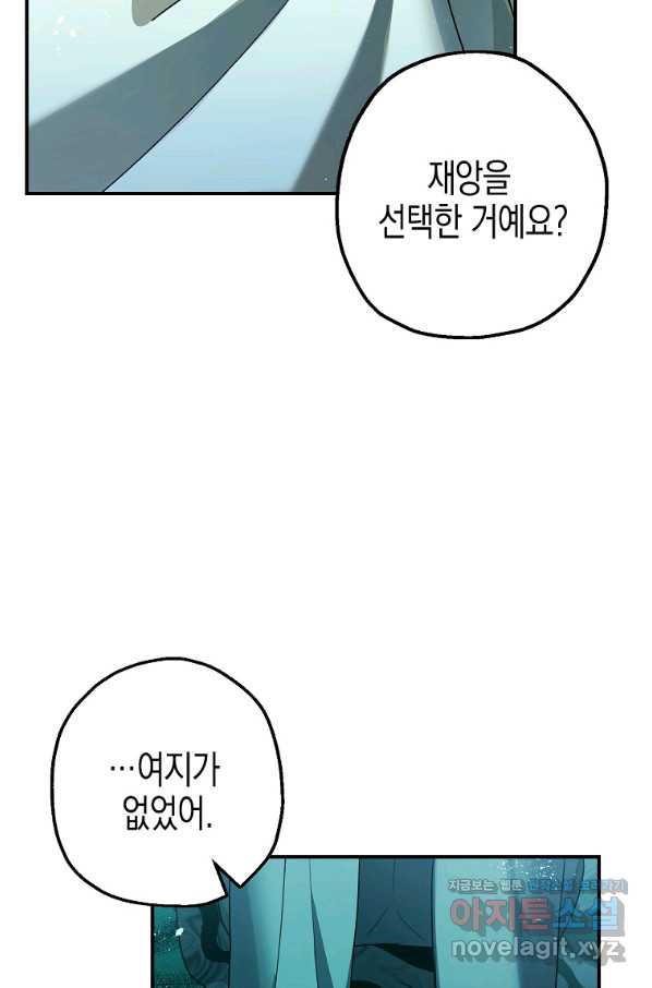 1665193289502tzdl6t7t0jr.jpeg