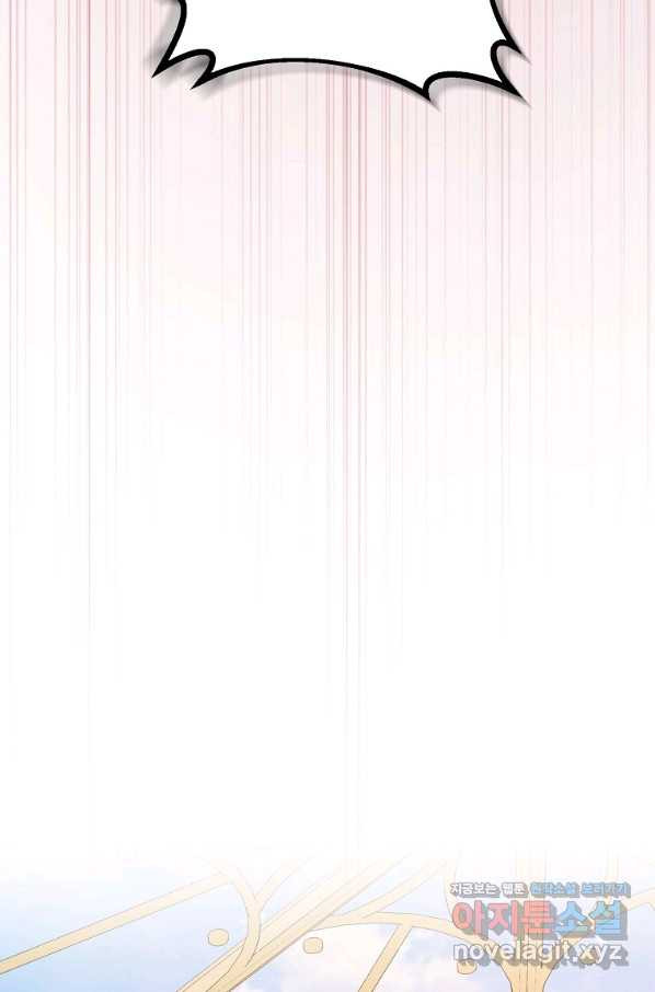 16651933117062pt0vb6b30e.jpeg