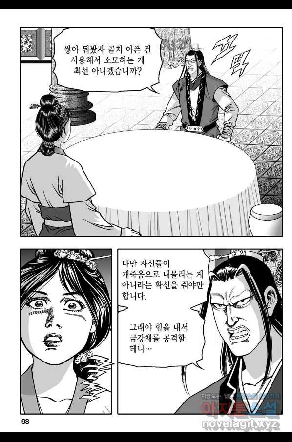 1665188134060ykjvx3wzqwg.jpeg