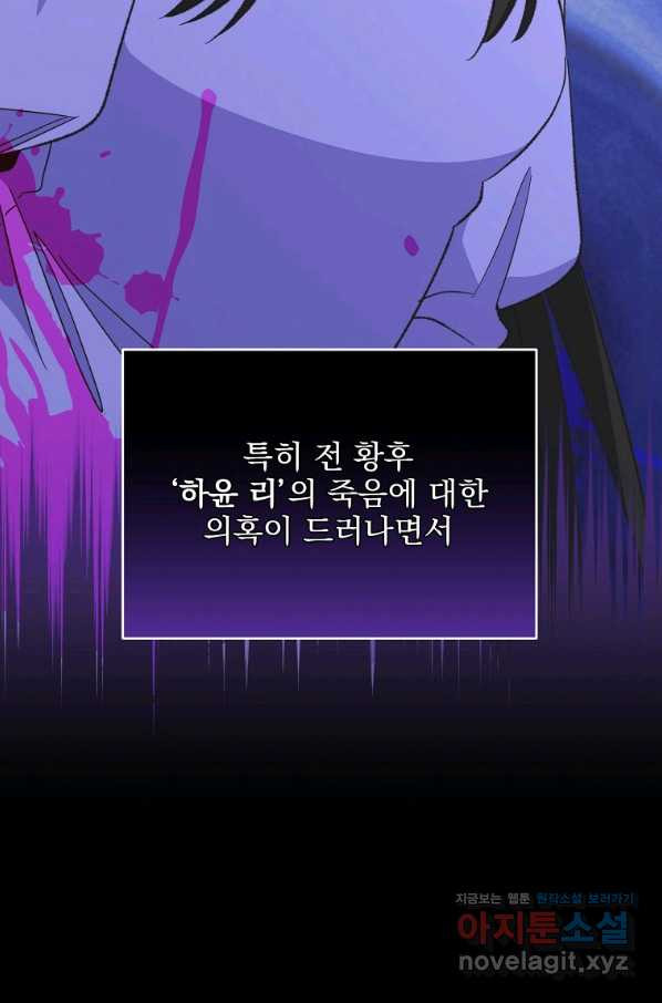 16651932114301ir9q0uq8bm.jpeg