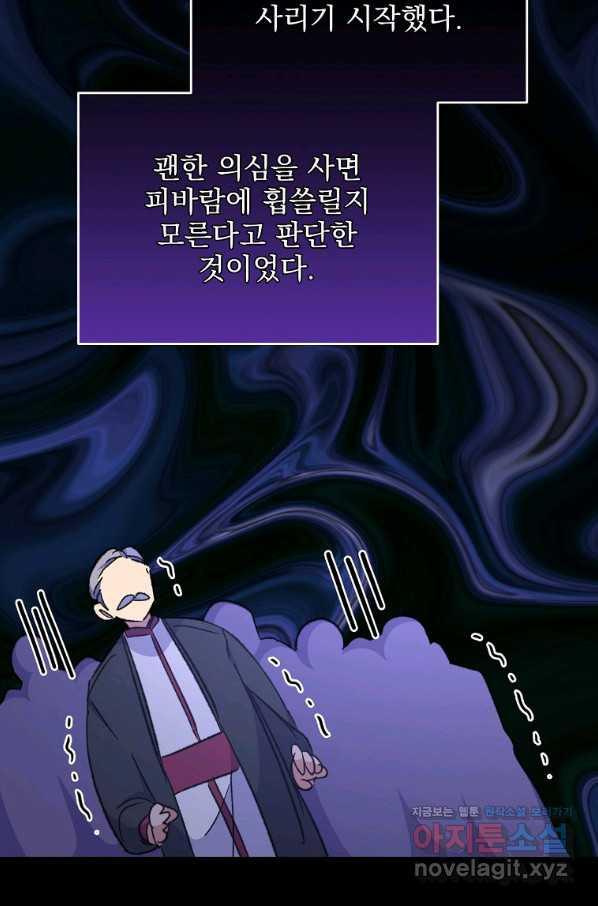 1665193213852iz7xktg5bsn.jpeg