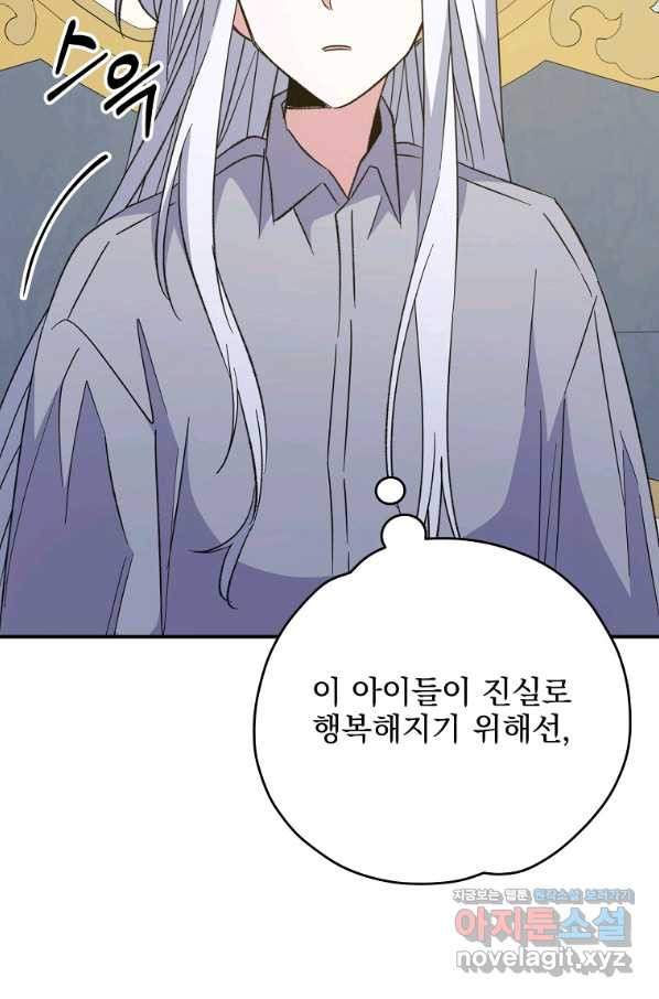 1665193216313mn02wilshmd.jpeg