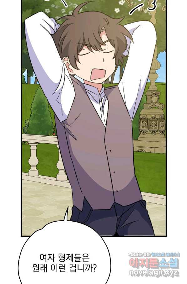 1665193224196pzzxg1jp86.jpeg