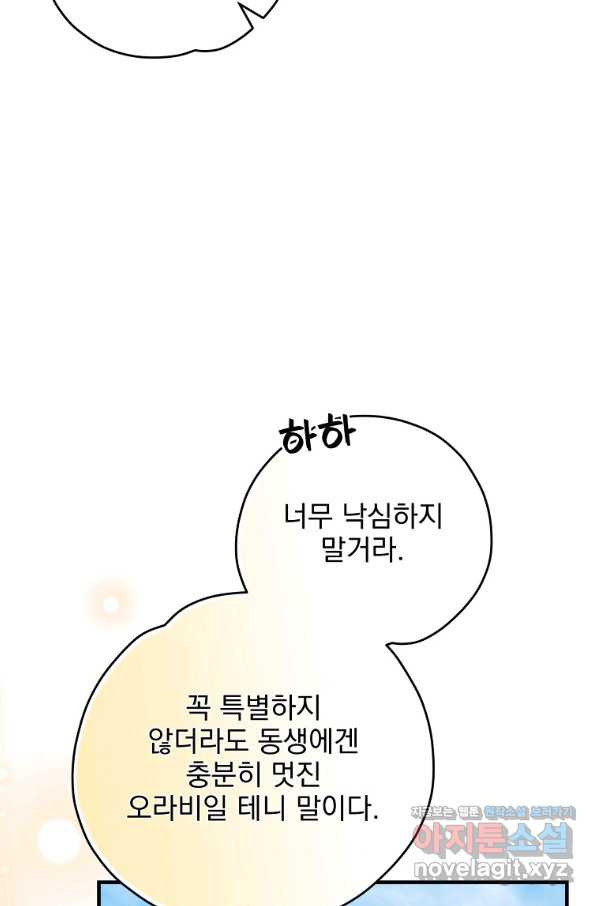 1665193231602ri57hokkdup.jpeg