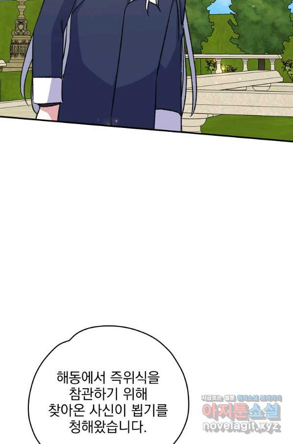 16651932359293uy3erngnol.jpeg