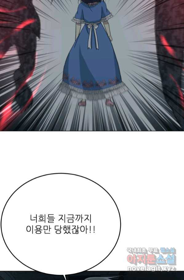 16651935093404le340mxm6d.jpeg