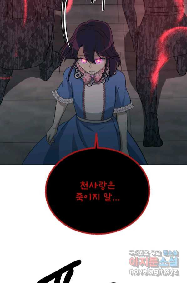 1665193510107tf643j0pncs.jpeg
