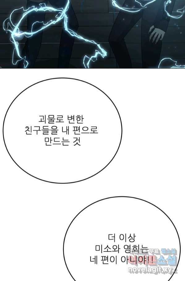 16651935168322bam2b6j4kq.jpeg