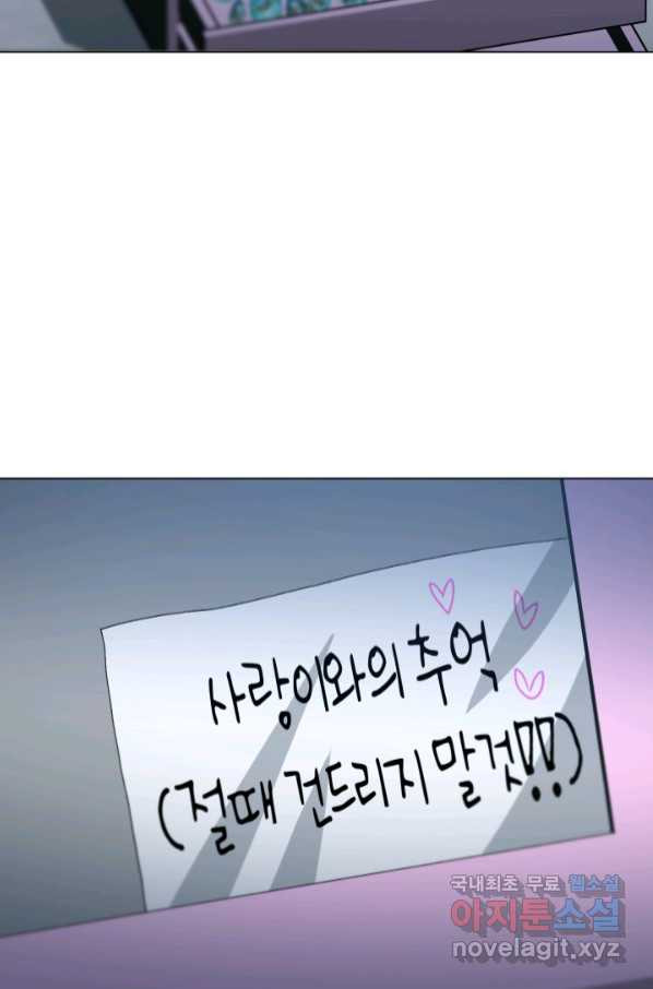 1665193532302irk6ure1lrs.jpeg