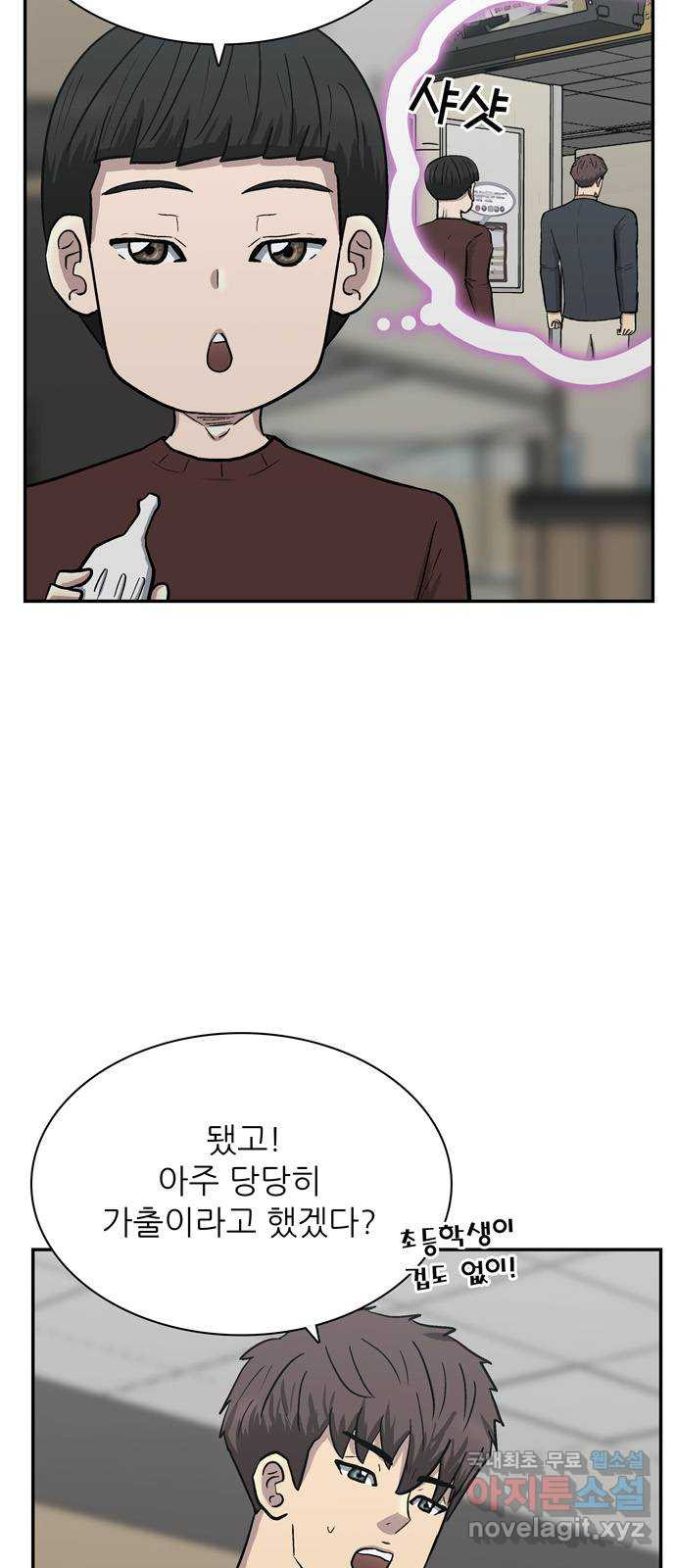 1665193939985f2fh0x8arxr.jpeg