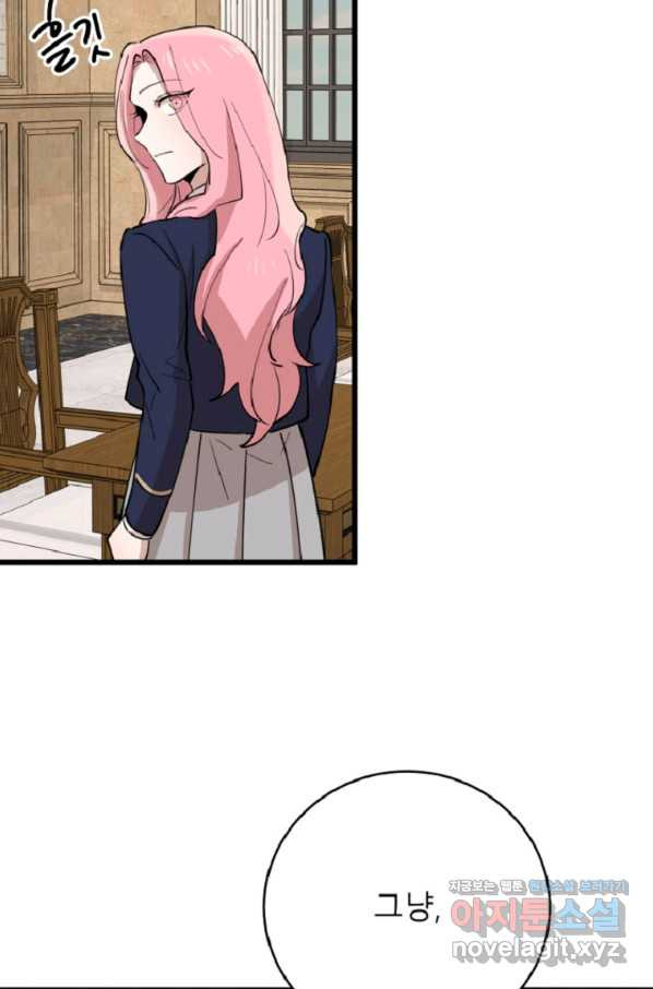 1665193281645owpn6jzk1sa.jpeg