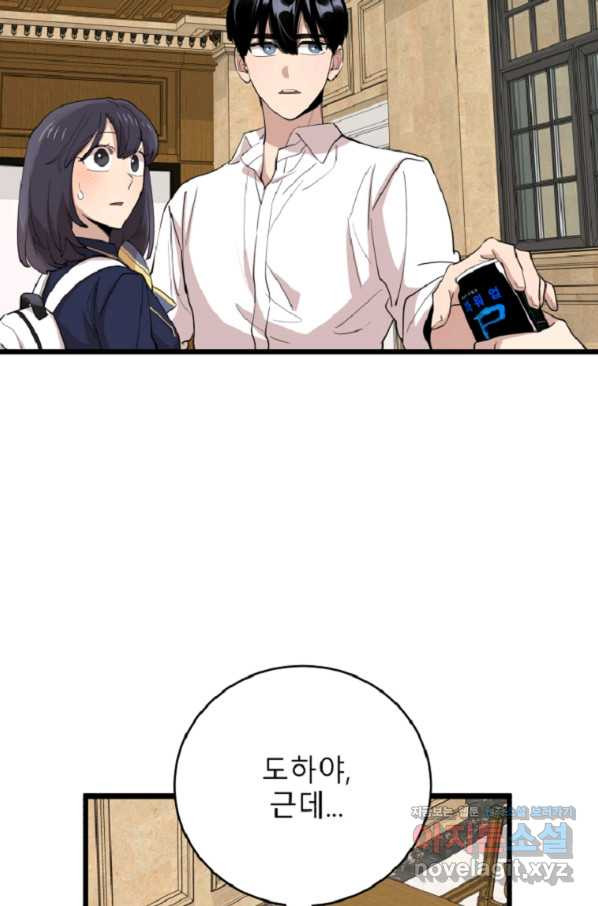 1665193283472xi2vu1w2e3l.jpeg