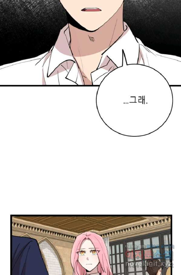 1665193285171svo7jvhjfye.jpeg