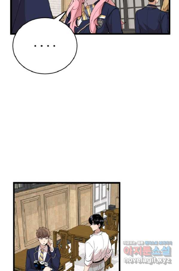 16651932853259slspekxqzv.jpeg