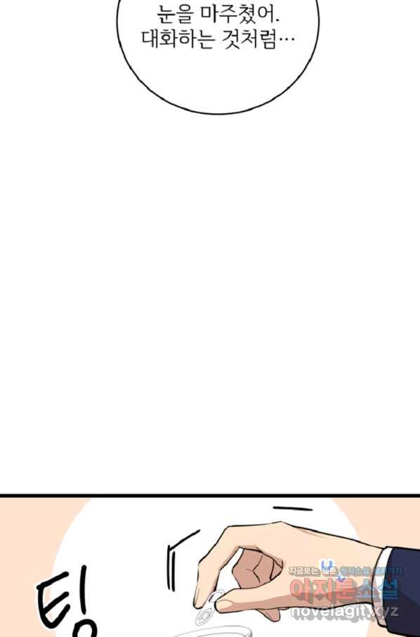 16651932859429g6mntrg3vp.jpeg