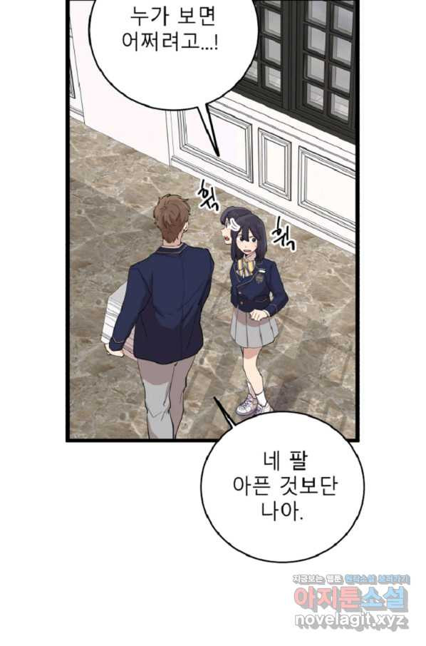 1665193291202aanod249cr9.jpeg