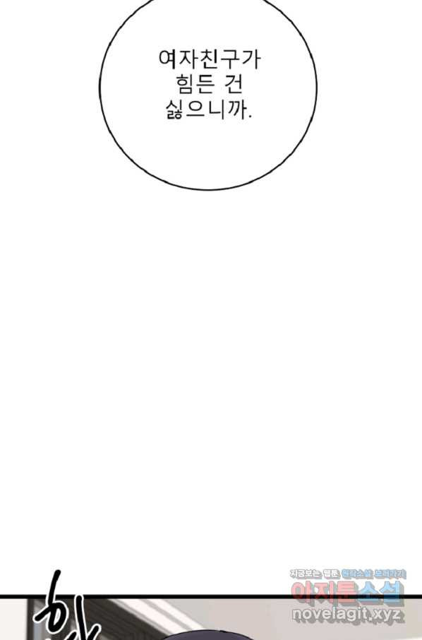 16651932915172uwyii7tbdn.jpeg