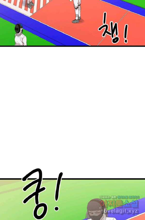 1665193291975ry00oqq0mv8.jpeg