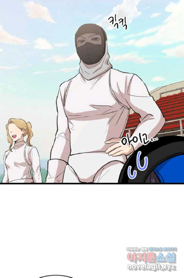 166519329228363wacd3nmi9.jpeg