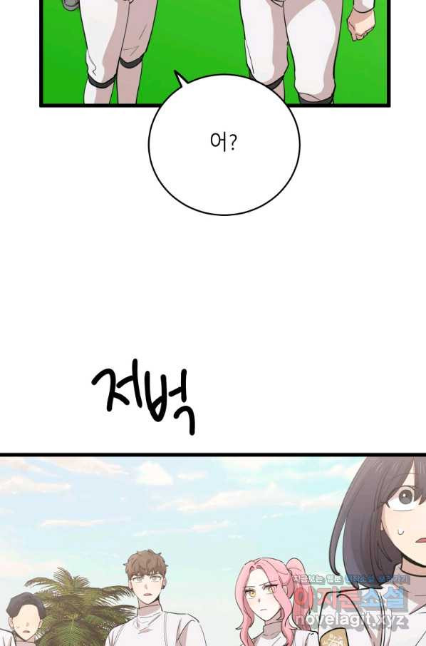 1665193294444qmo45hceaeo.jpeg