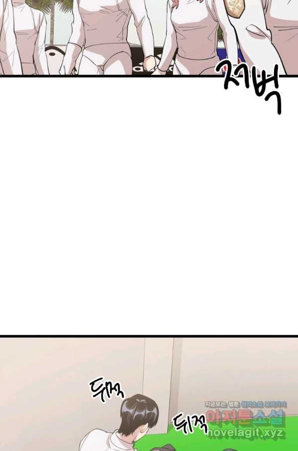 1665193294600z8enkhjx0pc.jpeg