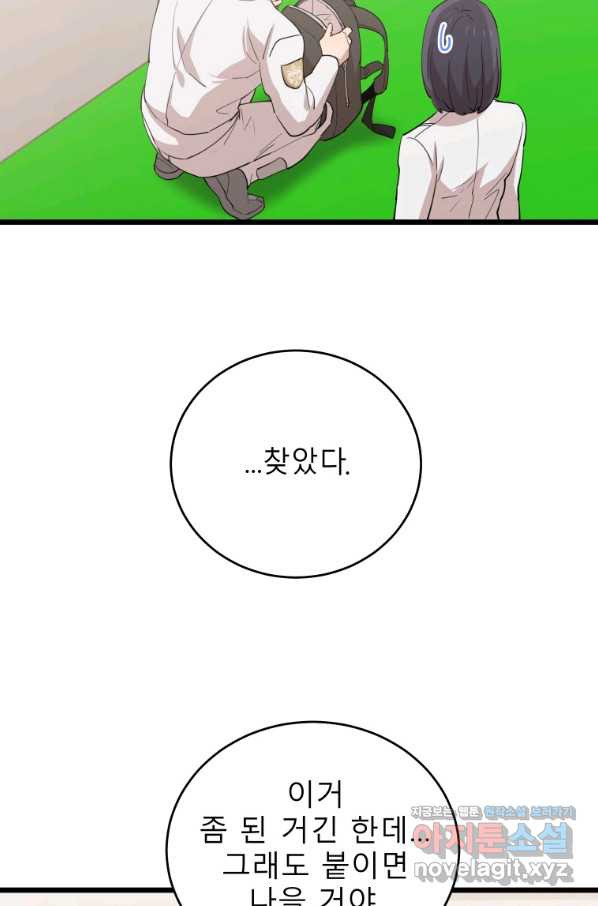 1665193294752ah360n5c2ms.jpeg