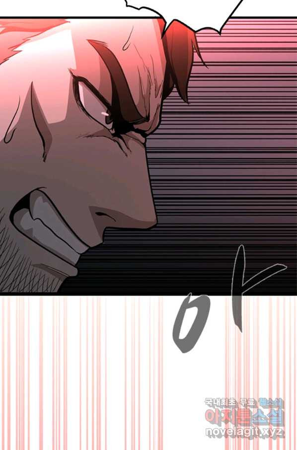 1665193409393pt5rbx254n.jpeg