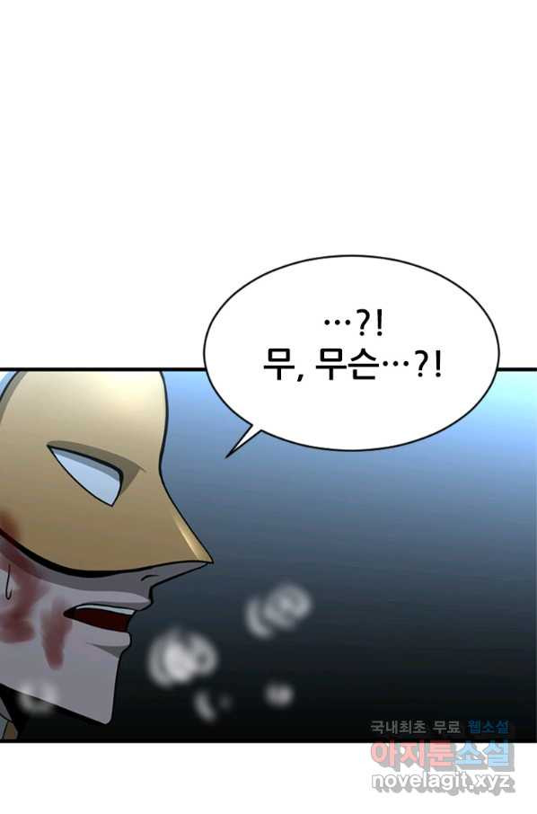 1665193412499y3w34y3xuq.jpeg