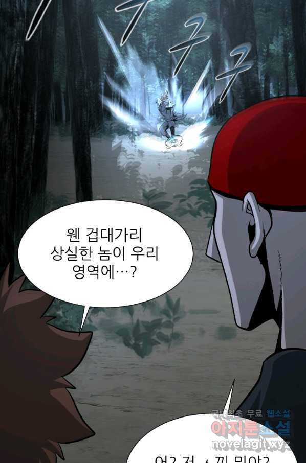 16651934264072bjry8i6pmz.jpeg