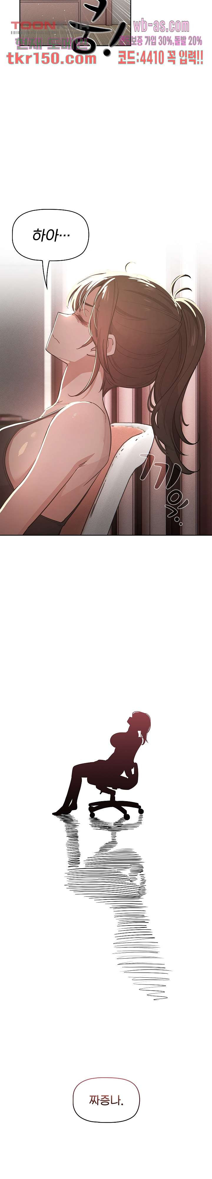 16651949406691njoox7owad.jpeg