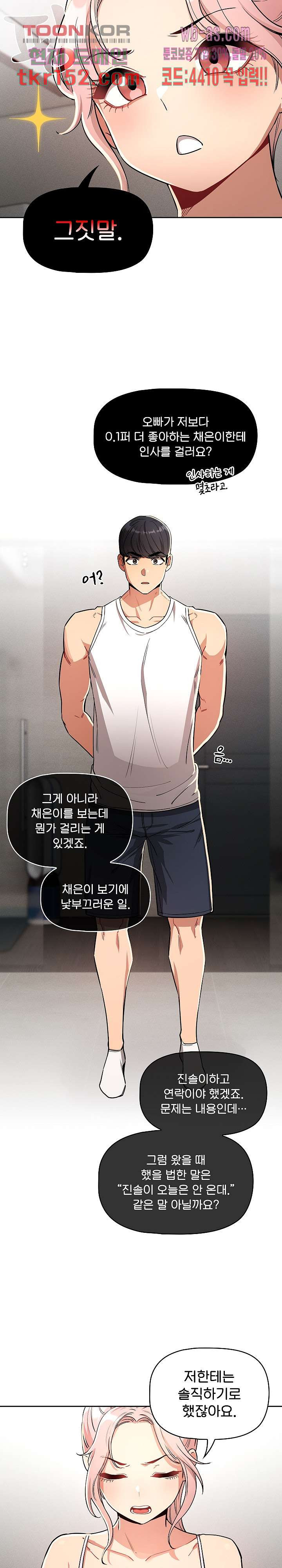1665194956136d1owkxcl49i.jpeg