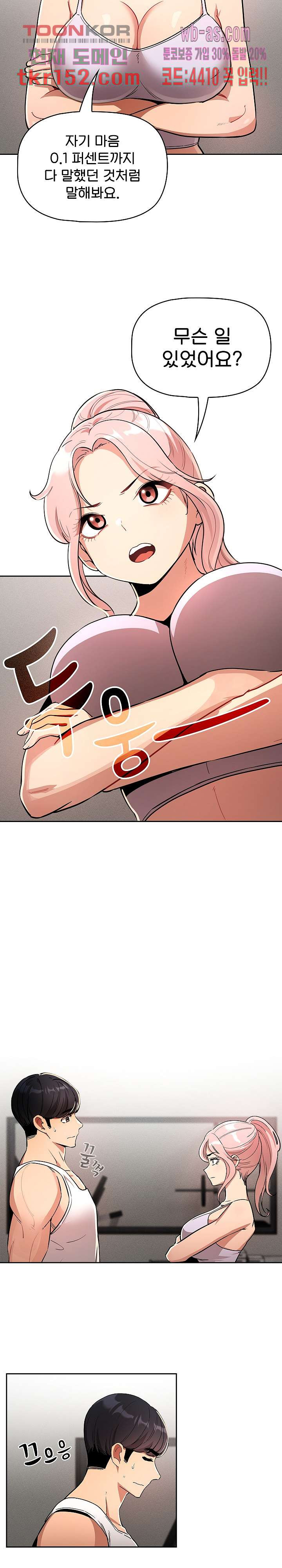 1665194956290gt2ecflq2z7.jpeg