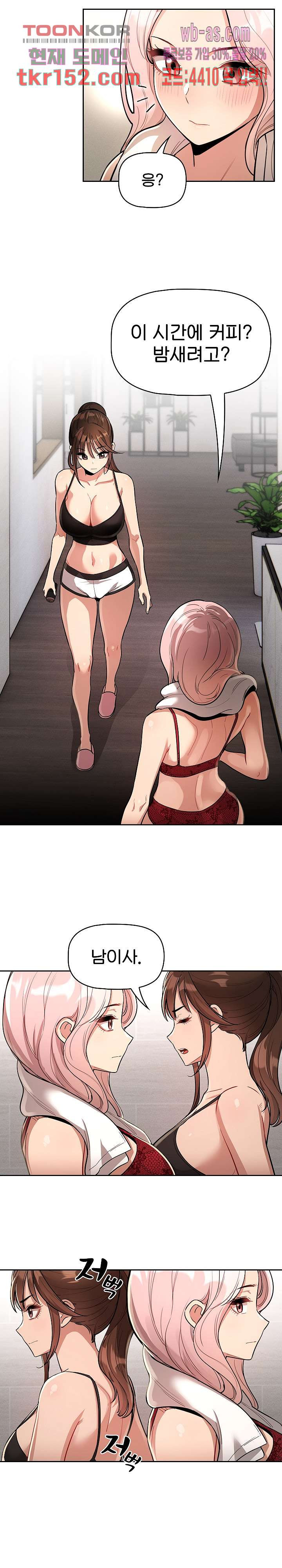 1665194957672p22jcfxxeg.jpeg
