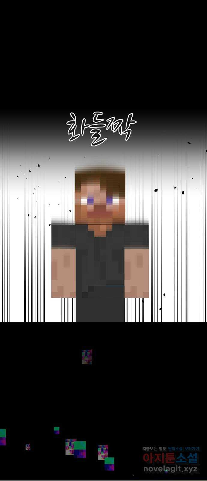 1665194000821fmzn256ifwi.jpeg