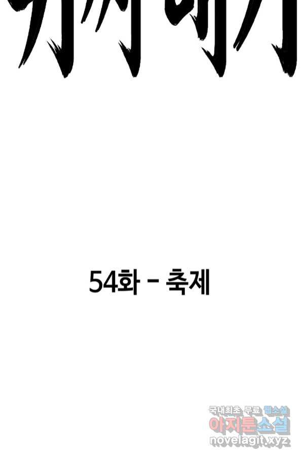 16651931630630nz7182v2c8.jpeg