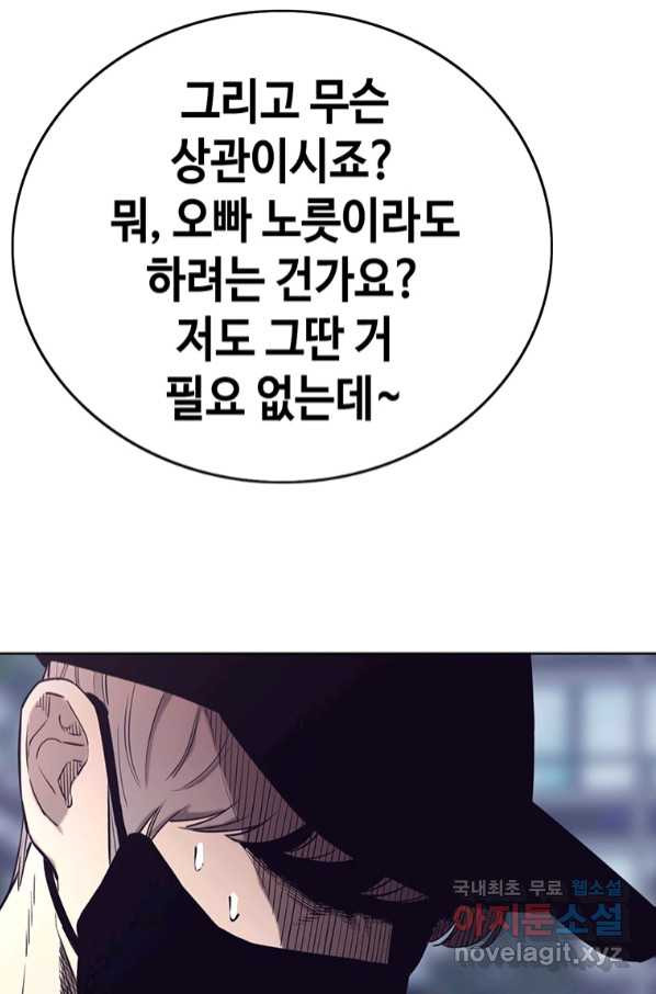 1665193165065m2x2xc1k7jb.jpeg