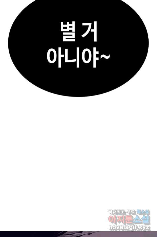 16651931842351dzn99quwjv.jpeg