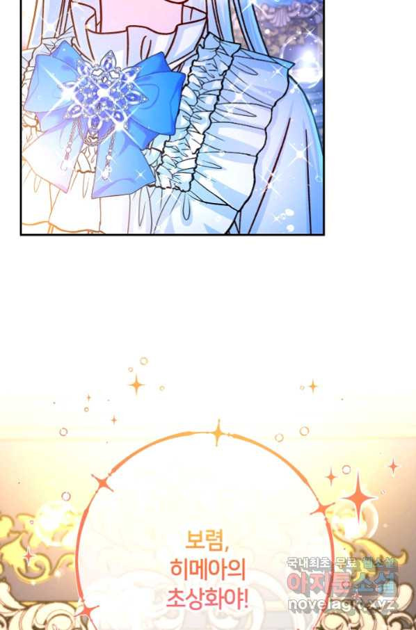 1665193249255dvq3rk8009n.jpeg