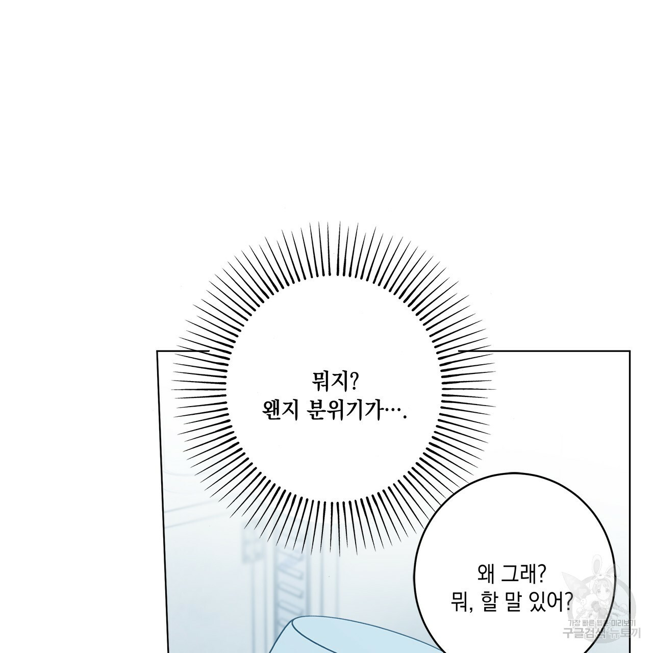 16651874422931cixiyu33wy.jpeg
