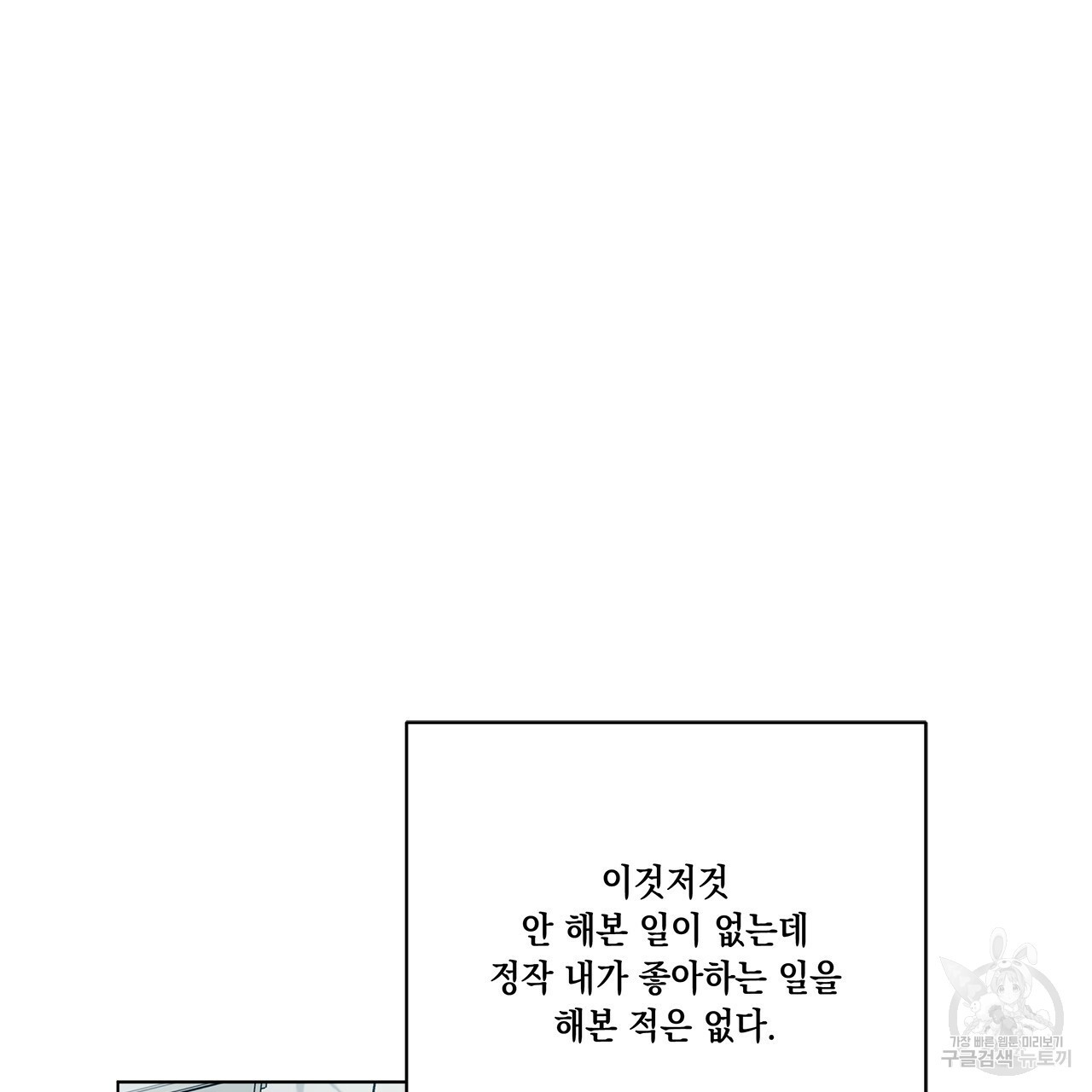 16651874498253tjt4w1pnc5.jpeg