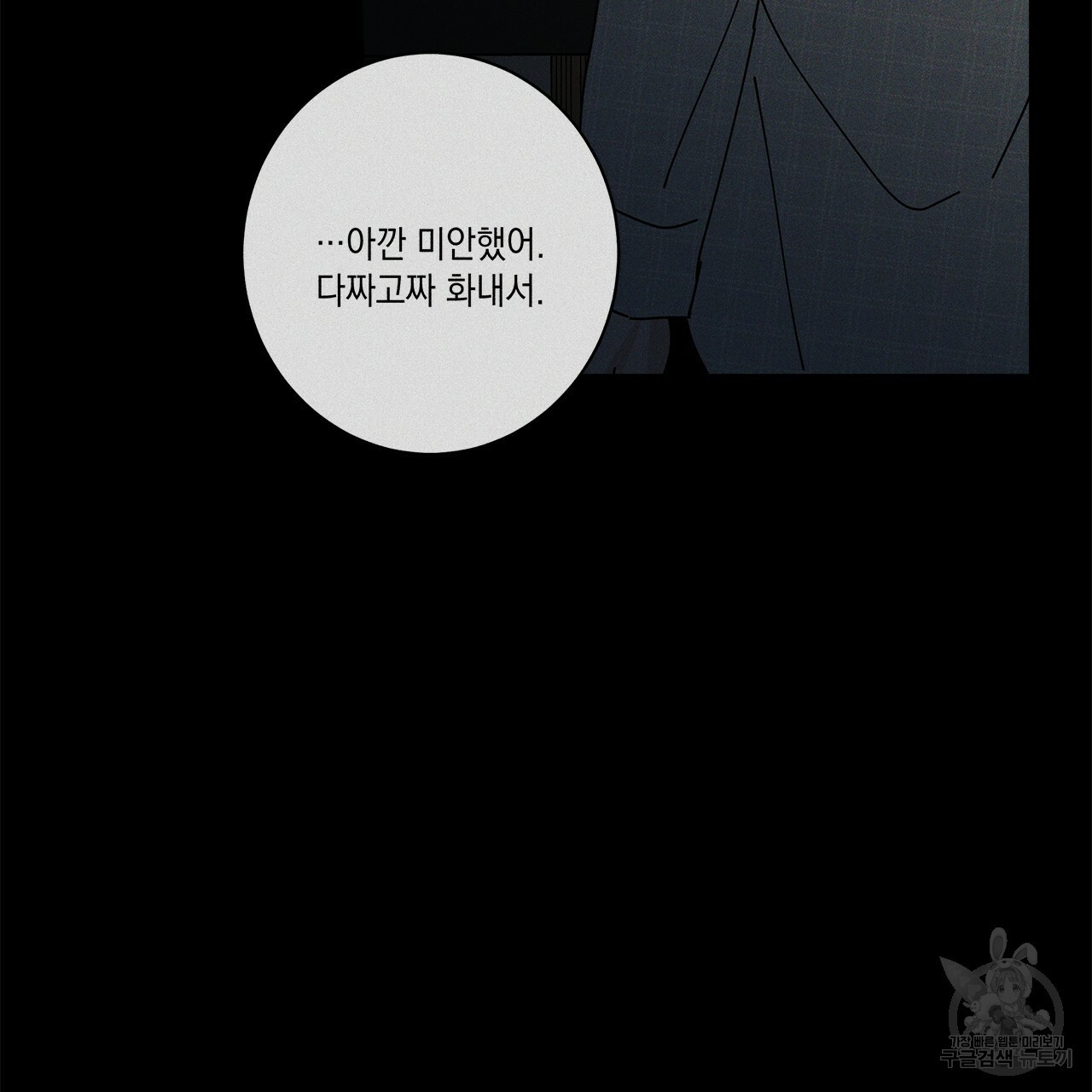16651874561122hkvdj9n733.jpeg
