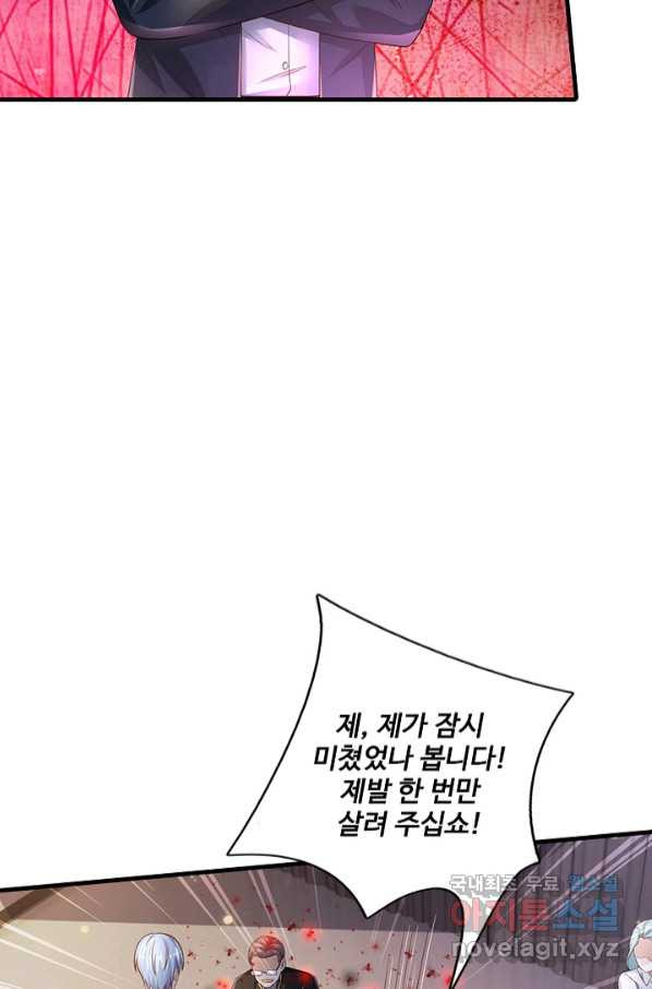 16651943032040z9r5bxkozp.jpeg